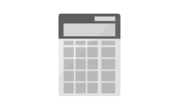 内容確認・ご精算