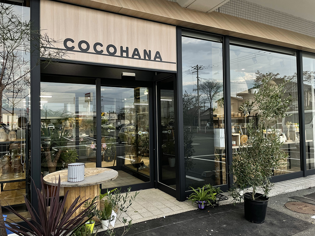 【NEW OPEN!】フラワーショップ cocoHANA【福島】